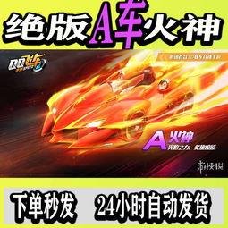 幻之封神礼包码cdk最新