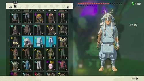 塞尔达传说王国之泪预购特典奖励内容 王国之泪有预购特典吗