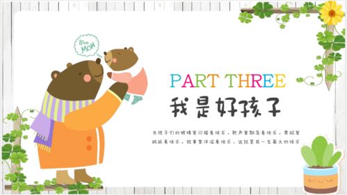汉字找茬王看图找梗怎么玩 看图找出最近的梗技巧分享