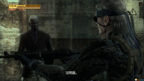 《合金装备3》《寂静岭》《恶魔城》或为PlayStation独占