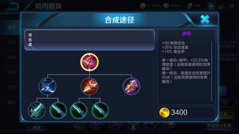 咸鱼之王推图最强阵容2023 平民最强推图爬塔阵容推荐
