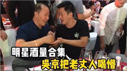 疯狂梗传帮助强哥搞定岳父怎么玩 帮助强哥攻略分享