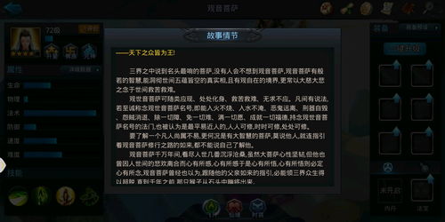 战场的赋格曲2什么时候加入xgp