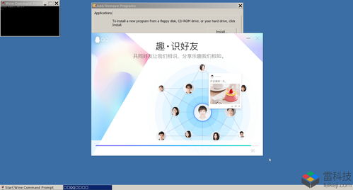 外媒:XGP很难留住老用户 订阅制需要优秀的游戏