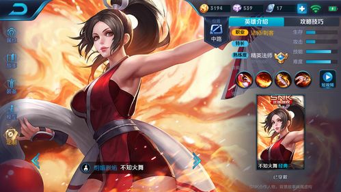 《百家立志传》怎么拿设施 设施获取方法详情
