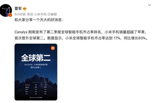 抓紧领取!PS+精选集宣布延长一天下线
