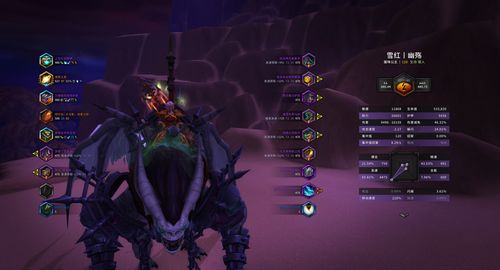 心渊梦境怎么获得入梦的能力