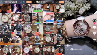 抖音怎么开橱窗卖商品