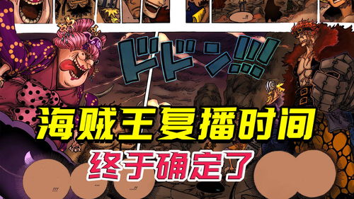 《科亚与玛拉五海盗》众筹超目标600%计划9月登陆多平台 《科亚与玛拉五海盗》众筹超目标600%计划9月登陆多平台