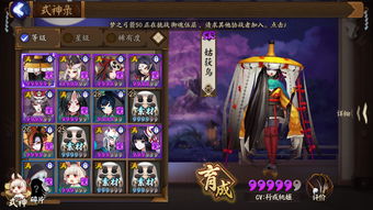 魂类游戏啥意思