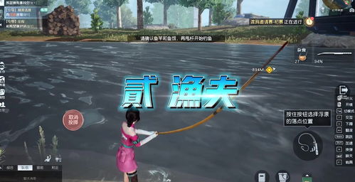 黎明觉醒便携式无人机怎么做