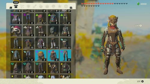 塞尔达传说王国之泪斩风羽枪在哪获取 斩风羽枪怎么获得