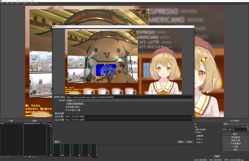 沈阳云动软件获得“元力觉醒·新浪VR 2022年度行业颁奖”最佳品牌价值元空间厂商奖