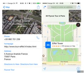 新版苹果地图将于 6 月在中国台湾上线:支持 AR 引导