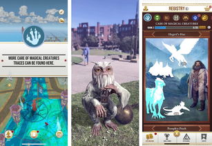 Niantic AR 游戏新作《Peridot》已上线