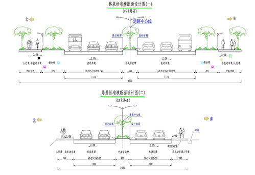 三井住友建设株式会社开发 AR 混凝土压实管理系统