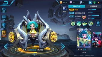 《王者荣耀》克制姬小满的英雄介绍