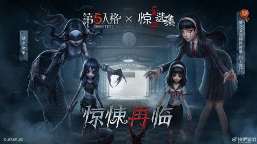 《诡野西部:终极版》现已登陆次世代主机 新预告公布