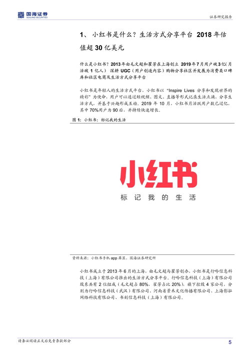 DUBIUM有什么特色内容