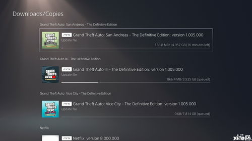 《最后的生还者》PC版1.05更新发布 改善CPU性能表现