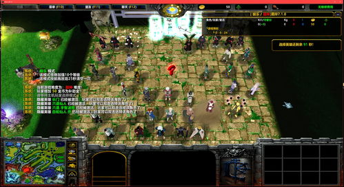 火影忍者羁绊6.95隐藏英雄密码