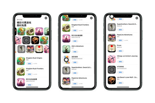 PS商店开启BIG GAMES大促销多款名作极大优惠