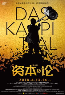 汉字找茬王木偶诡戏怎么过 修复舞台唤醒木偶过关攻略 汉字找茬王木偶诡戏怎么过 修复舞台唤醒木偶过关攻略