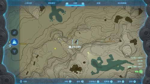 塞尔达传说王国之泪怎么搜集精灵 搜集精灵方法