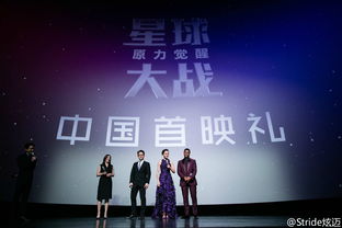 上海若炫设计获得“元力觉醒·新浪VR 2022年度行业颁奖”最佳品牌价值元空间厂商奖