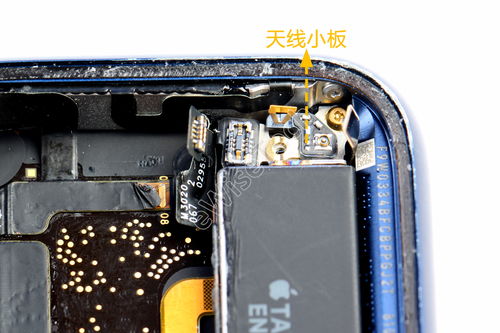 xMEMS 推出全硅固态保真微型扬声器:可集成于智能眼镜