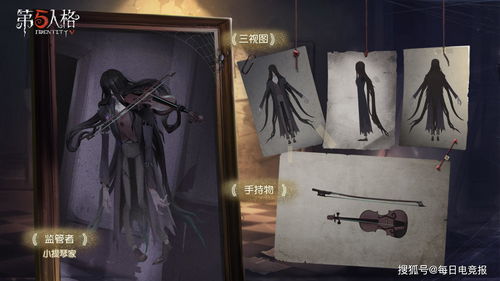《黑白恋歌》玩法简单但费时间的恐怖模拟游戏