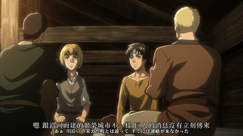 《进击的汉字》大郎烧饼在太阳下山前处理完烧饼通关攻略