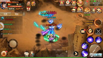 拔出一个萝卜星球!新《武林外传手游》全新坐骑登场亮相 拔出一个萝卜星球!新《武林外传手游》全新坐骑登场亮相