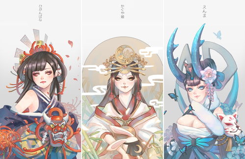 以愿焚骨 灵骸成蕊《阴阳师》彼岸花新皮肤上线