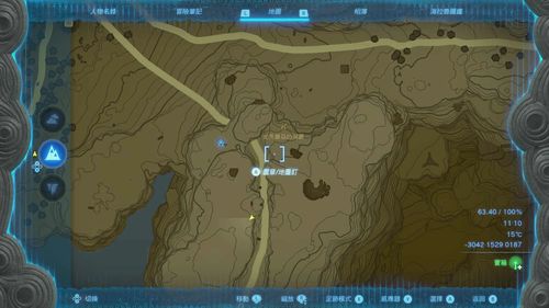 塞尔达传说王国之泪撒哈斯拉平原鸟望台解谜攻略 撒哈斯拉平原鸟望台怎么过