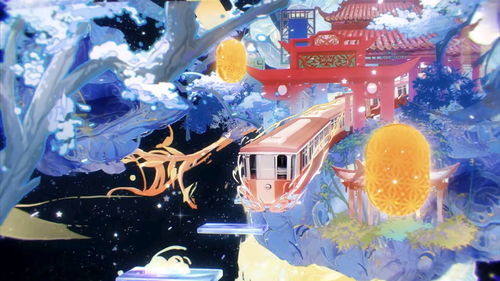 《时空中的绘旅人》野餐出行限时返场