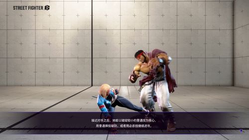 《街头霸王6》发布新角色“JP”介绍视频 游戏6月2日发售