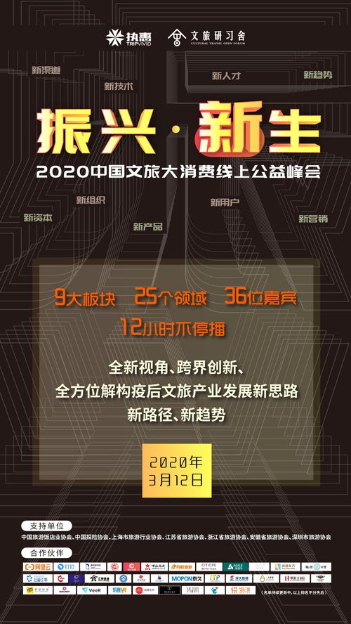天衣惠选全新精选主题奖池“_______”今日拉开帷幕!【浮光·天鹅终章】携同主题饰品、特效、动作闪耀登场,还有大波缤纷配饰同步来袭。5月11日更新后至5月31日更可享十连8折优惠!全服更新完毕后系统