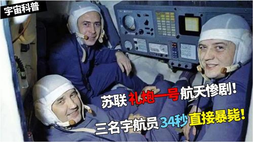 穿越火线失重空间模式怎么玩失重空间玩法介绍