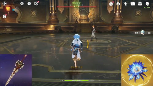 原神重念景刻怎么过重念景刻通关攻略