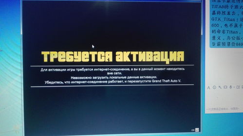 历史最贵游戏!《GTA6》成本将在10亿至20亿美元之间