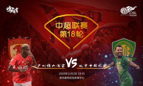 群星来点新意成就怎么做