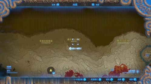 塞尔达传说王国之泪克洛格怎么救 救克洛格呀哈哈方法技巧