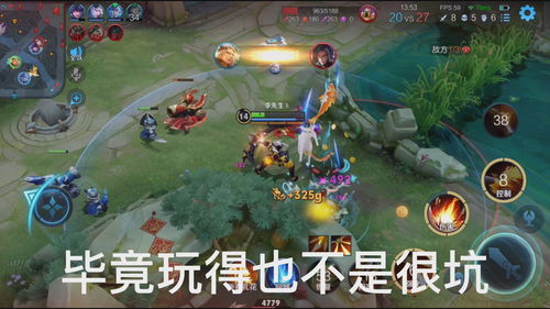 《王者荣耀》后羿对线其他射手打法攻略