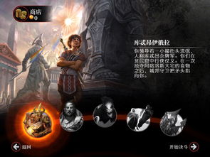 第一人称卡牌动作《友尽对决》5月30日登陆Steam平台
