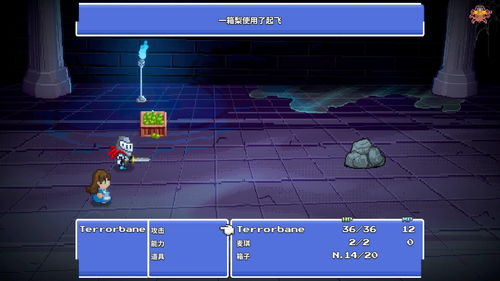 《装机模拟器2》试玩Demo已上线Epic 可体验前5个关卡