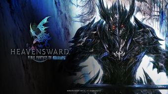《异度之刃3》最终DLC M站92分!系列完美终章
