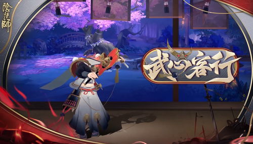罪业之羽 高洁之心《阴阳师》全新SSR 孔雀明王5月24日即将降临!