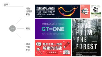 进击的汉字八四年商铺攻略 八四年商铺不合理的地方答案分享