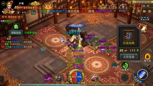 疯狂梗传种田逆袭记怎么玩 种田逆袭记攻略分享 疯狂梗传种田逆袭记怎么玩 种田逆袭记攻略分享